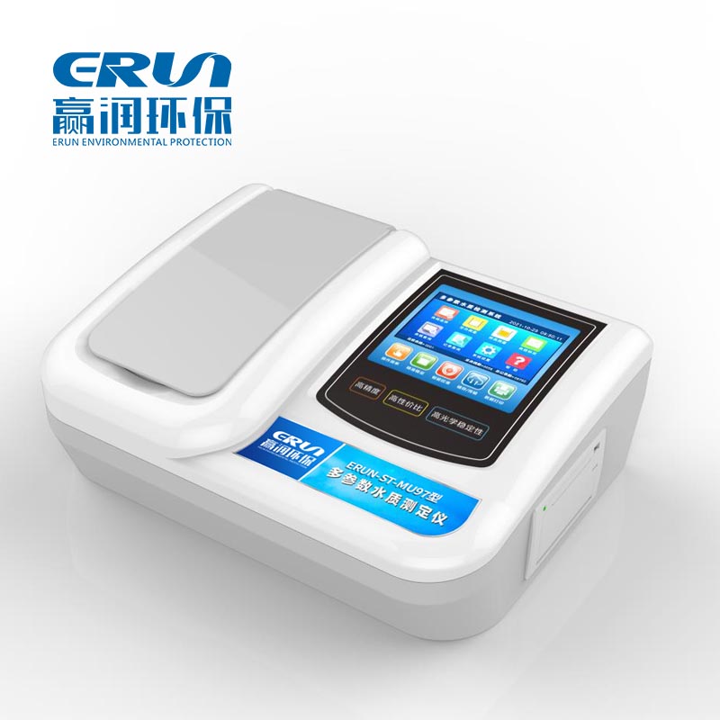 臺(tái)式多參數(shù)水質(zhì)檢測(cè)儀 ERUN-ST-MU97