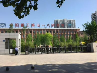"中國(guó)船舶重工集團(tuán)第七一八研究所與贏潤(rùn)集團(tuán)攜手合作，共創(chuàng)行業(yè)新篇章"